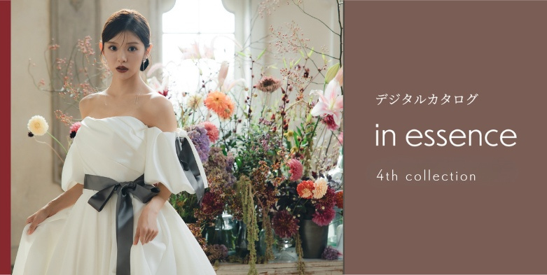 ドレス,ウェディングドレス,カラードレス,インポート,